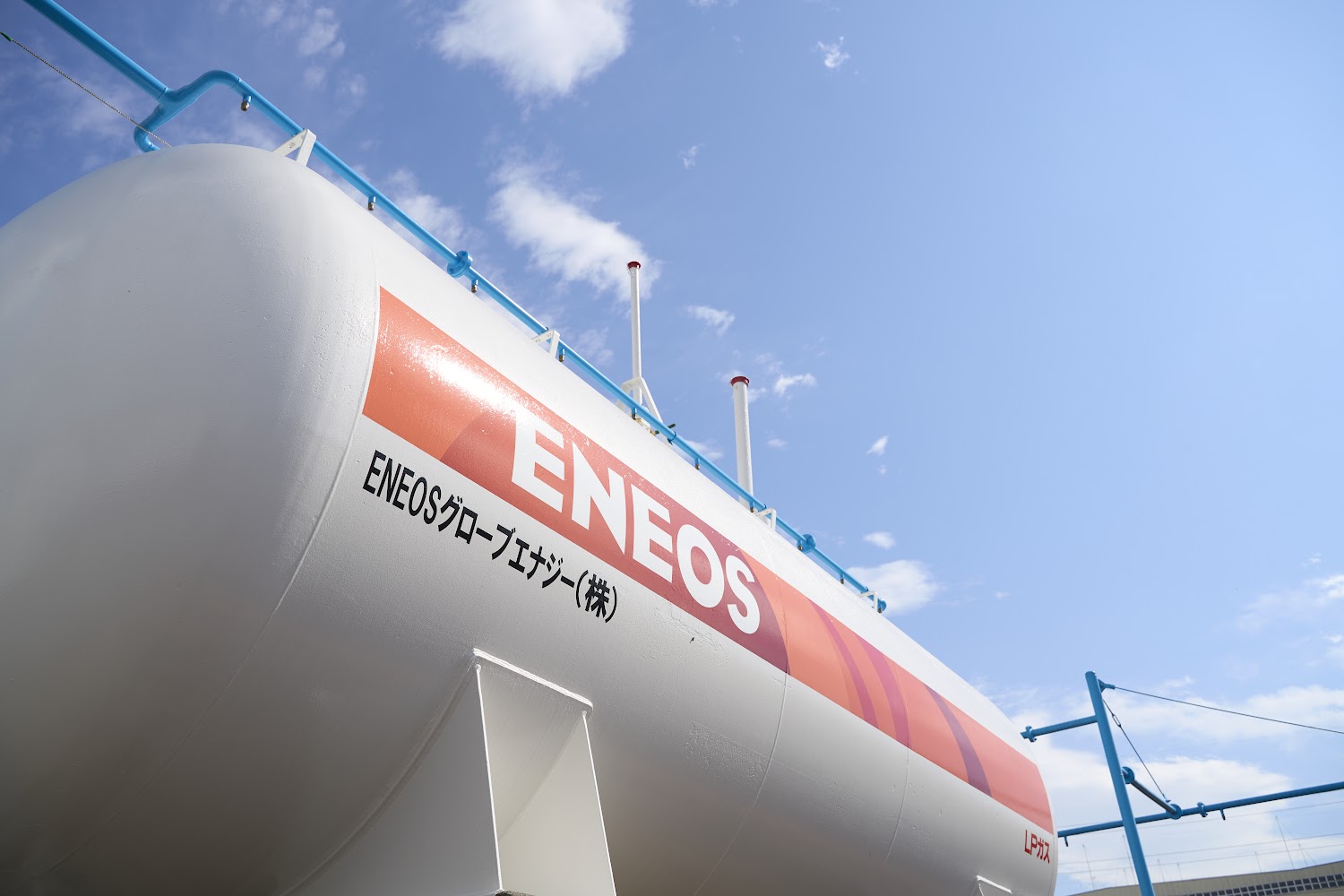 サムネイル:ENEOSグローブエナジー株式会社　北日本支社