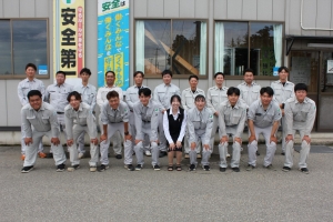 サムネイル:秋田振興建設株式会社