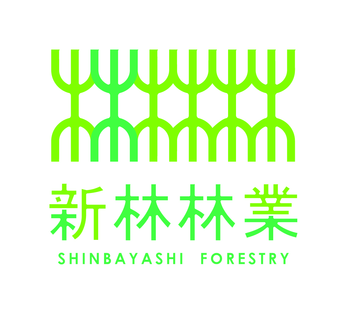ロゴ:有限会社 新林林業