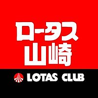 ロゴ:山崎自動車工業株式会社