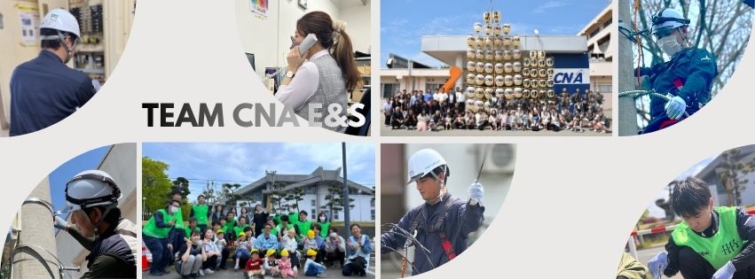 サムネイル:株式会社ＴＥＡＭ ＣＮＡ Ｅ＆Ｓ