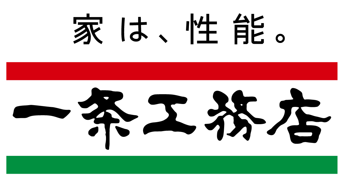 ロゴ:株式会社一条工務店