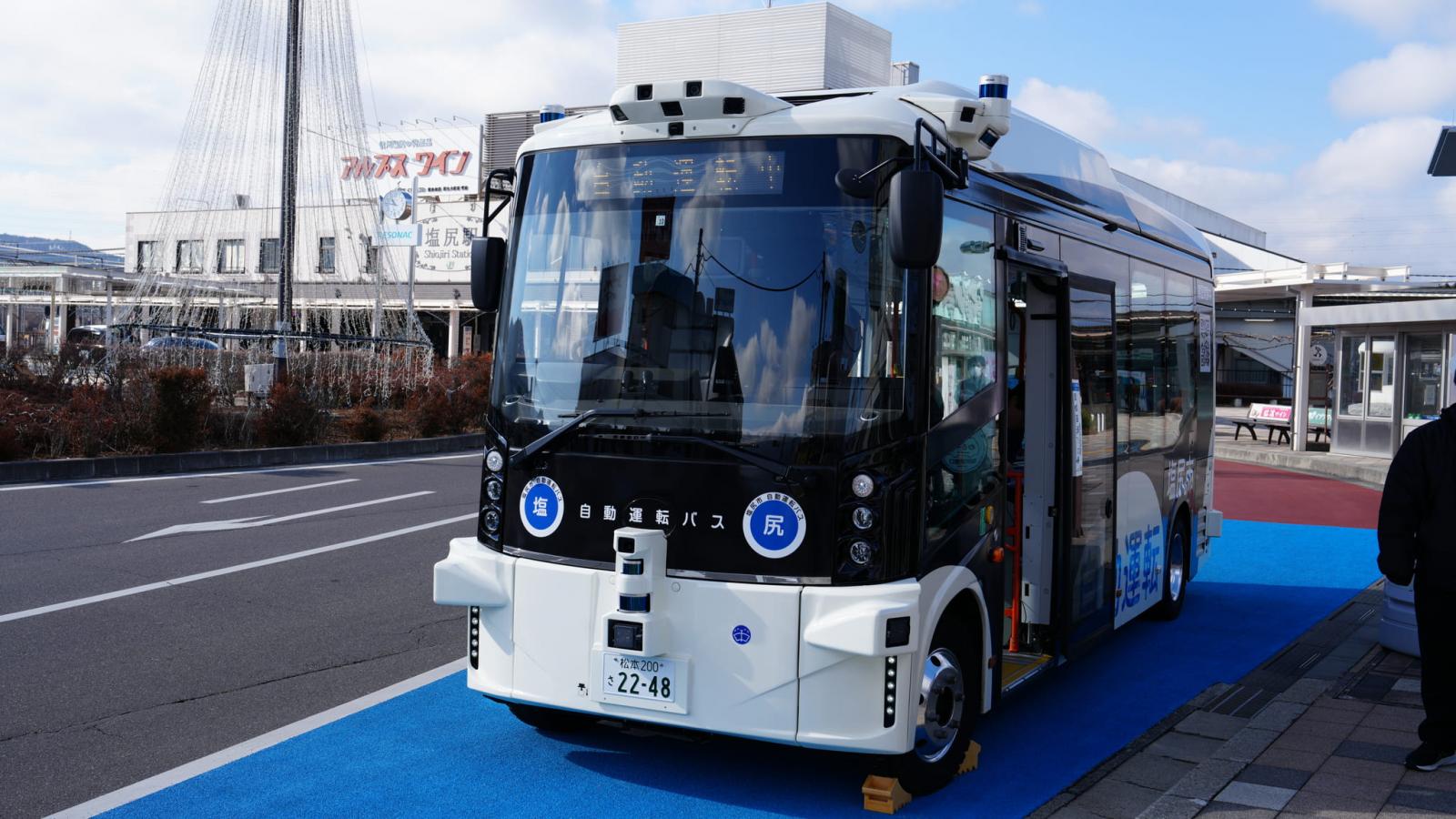 長野県塩尻市にて「自動運転レベル4」の公道走行を実施