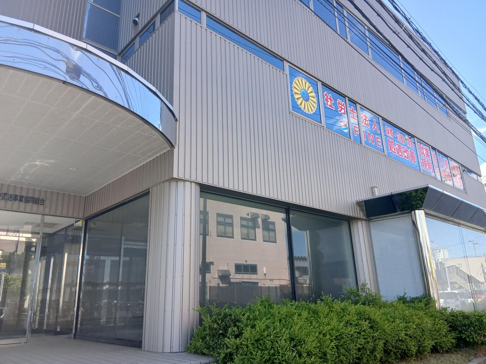 会社風景1