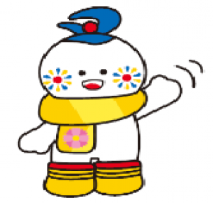 大仙市 Aターン就職活動支援事業(学生も対象)