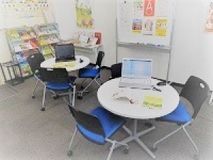 秋田市移住相談八重洲センター(無料職業紹介所)