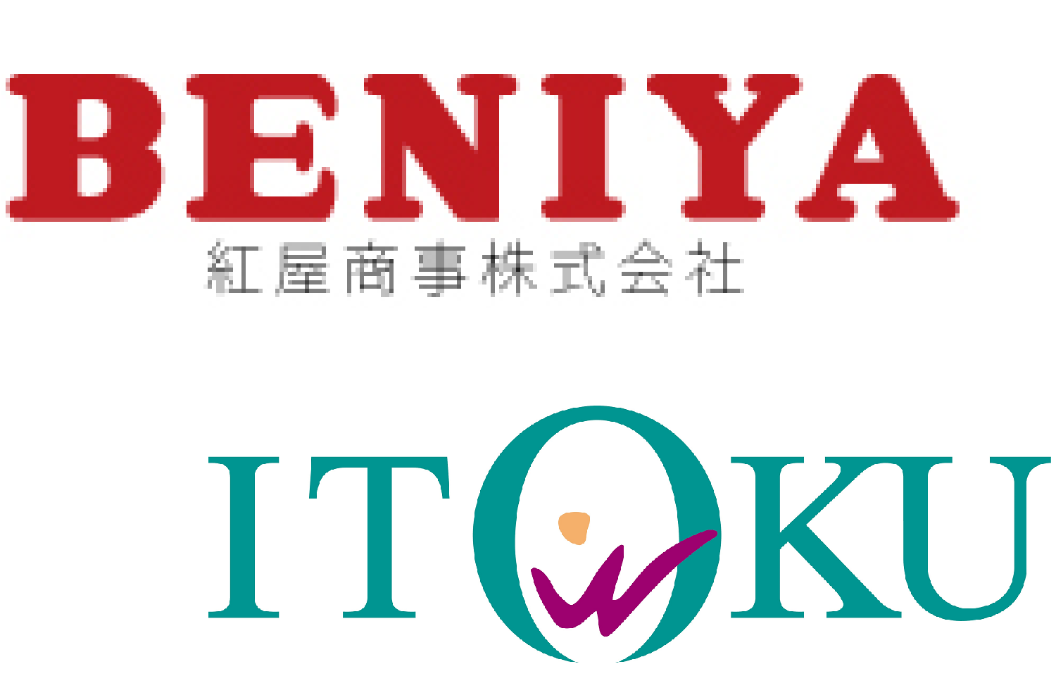 ITOKU＆BENIYA　合同インターンシップ