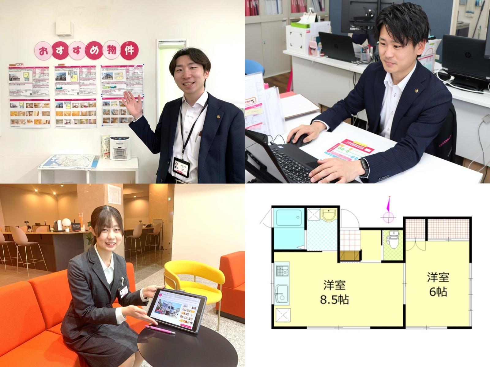 28卒【対面1DAY】やってみよう物件紹介＆間取り図作成