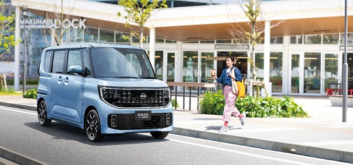 【1day対面】先輩社員の声が聞ける！カーライフアドバイザー仕事体験