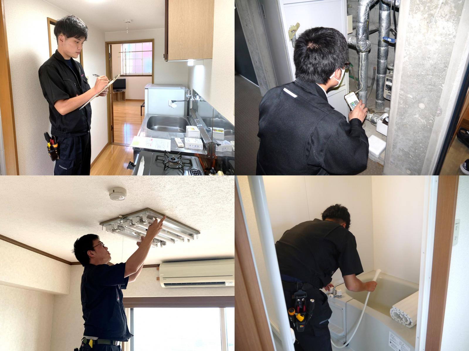 28卒【対面1DAY】やってみよう入退去チェック