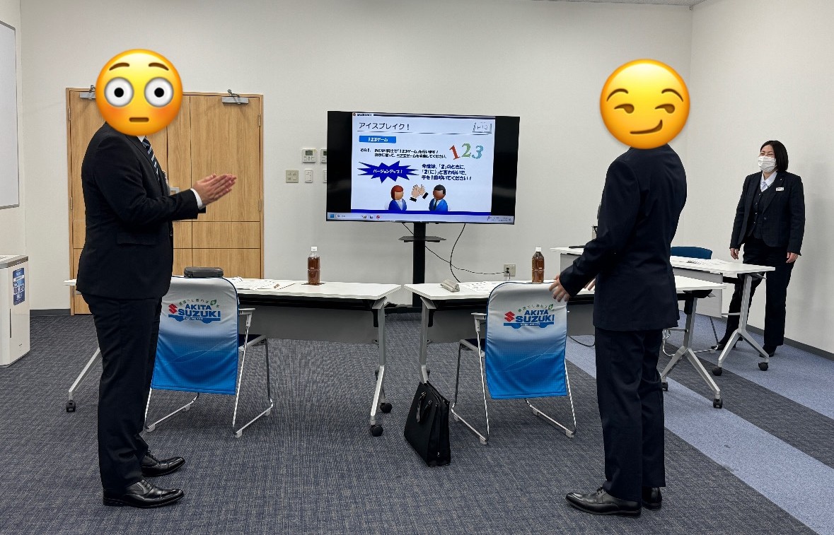 「１Dayお仕事体験　～楽しみながら学べる営業の基本～」