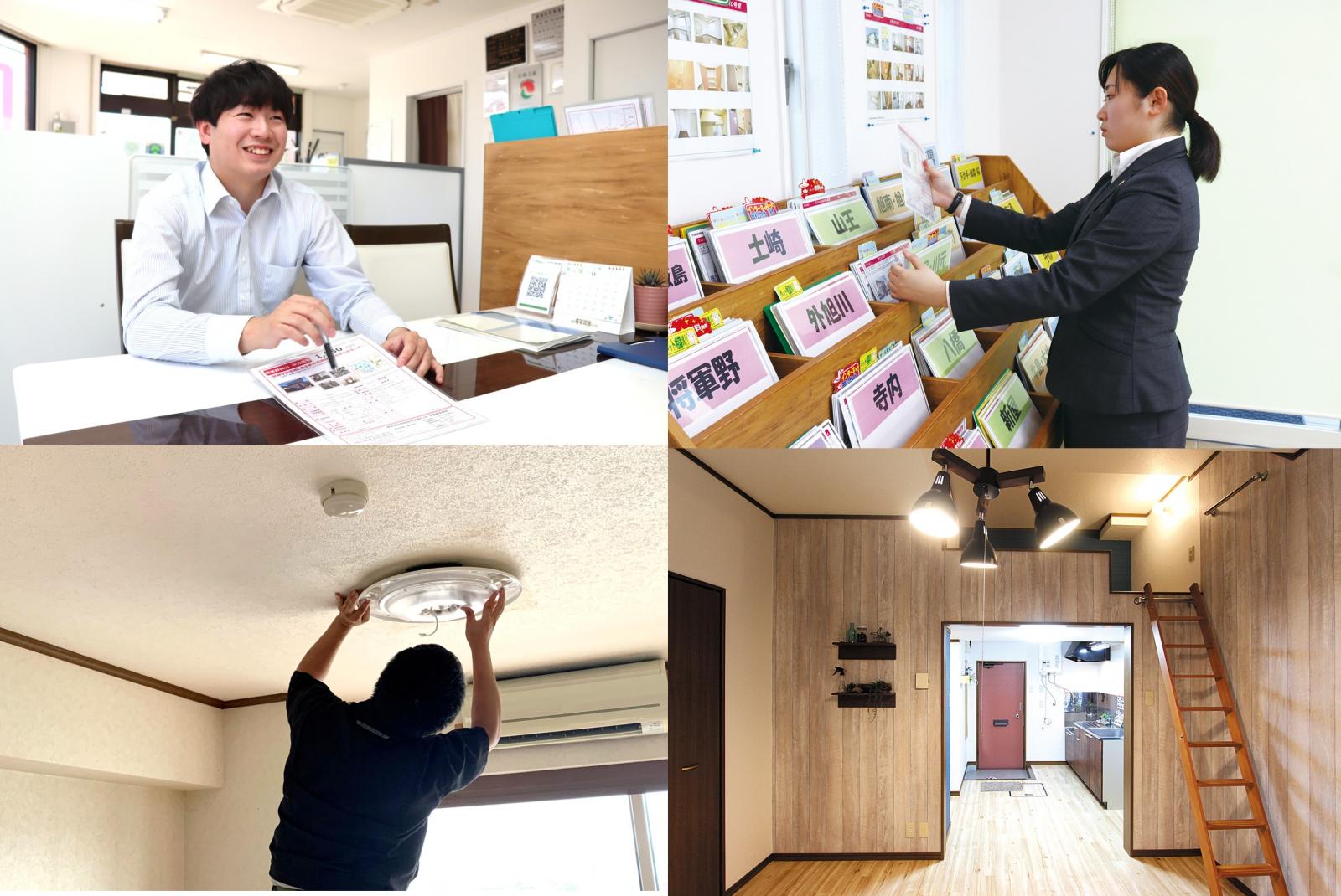 28卒【対面5日間】1日だけ、オンラインだけでは伝えきれない不動産業の楽しさ教えます♪