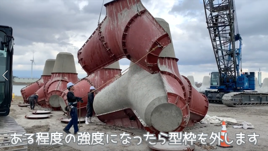 企業紹介動画 秋田県就活情報サイト Kocchake こっちゃけ