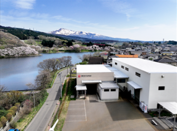 動画サムネイル：有限会社ながぬま