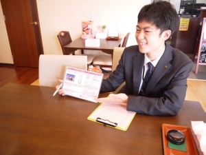 サムネイル:株式会社秋田住宅流通センター(賃貸仲介、賃貸管理、不動産売買、リノベーション提案、現場管理)