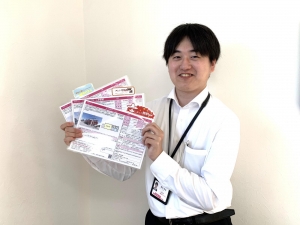 サムネイル:株式会社秋田住宅流通センター　