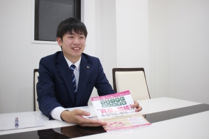 企業の様子: