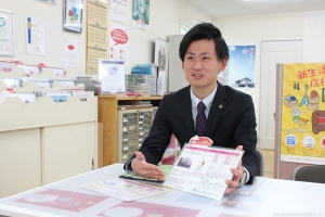 企業の様子: