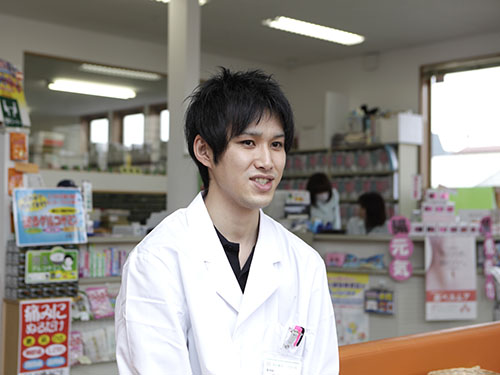 インタビュー画像:管理薬剤師 村田将吾さん【平成25年4月入社】