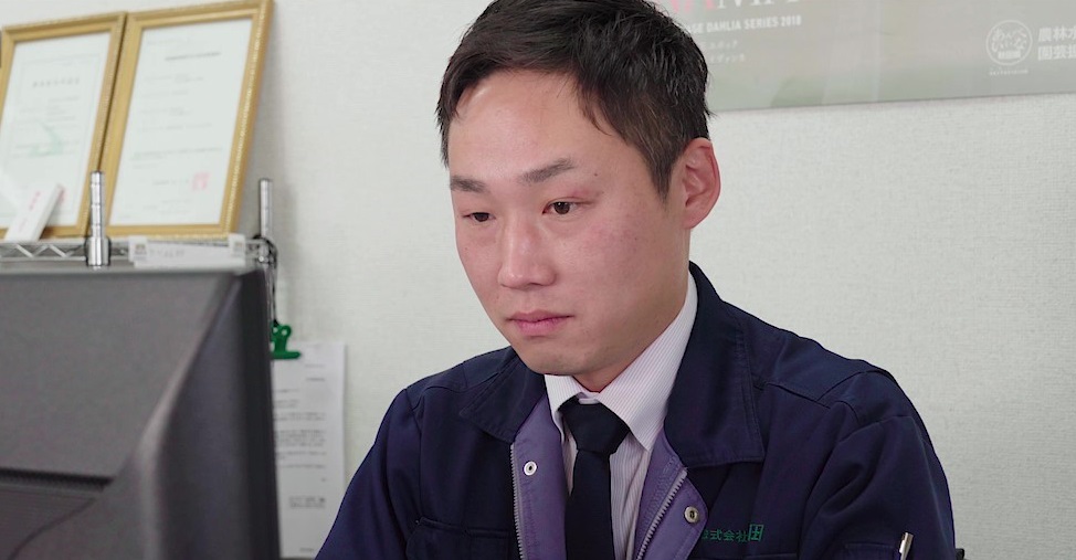 インタビュー画像:神田 大樹