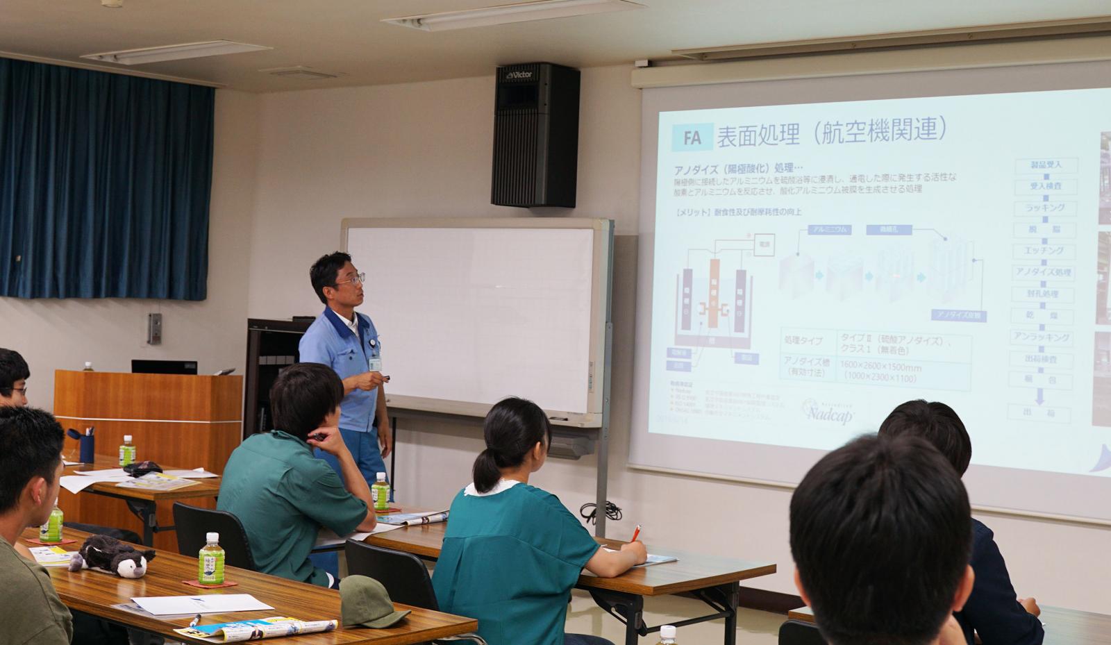 採用担当者:総務課 中野圭太