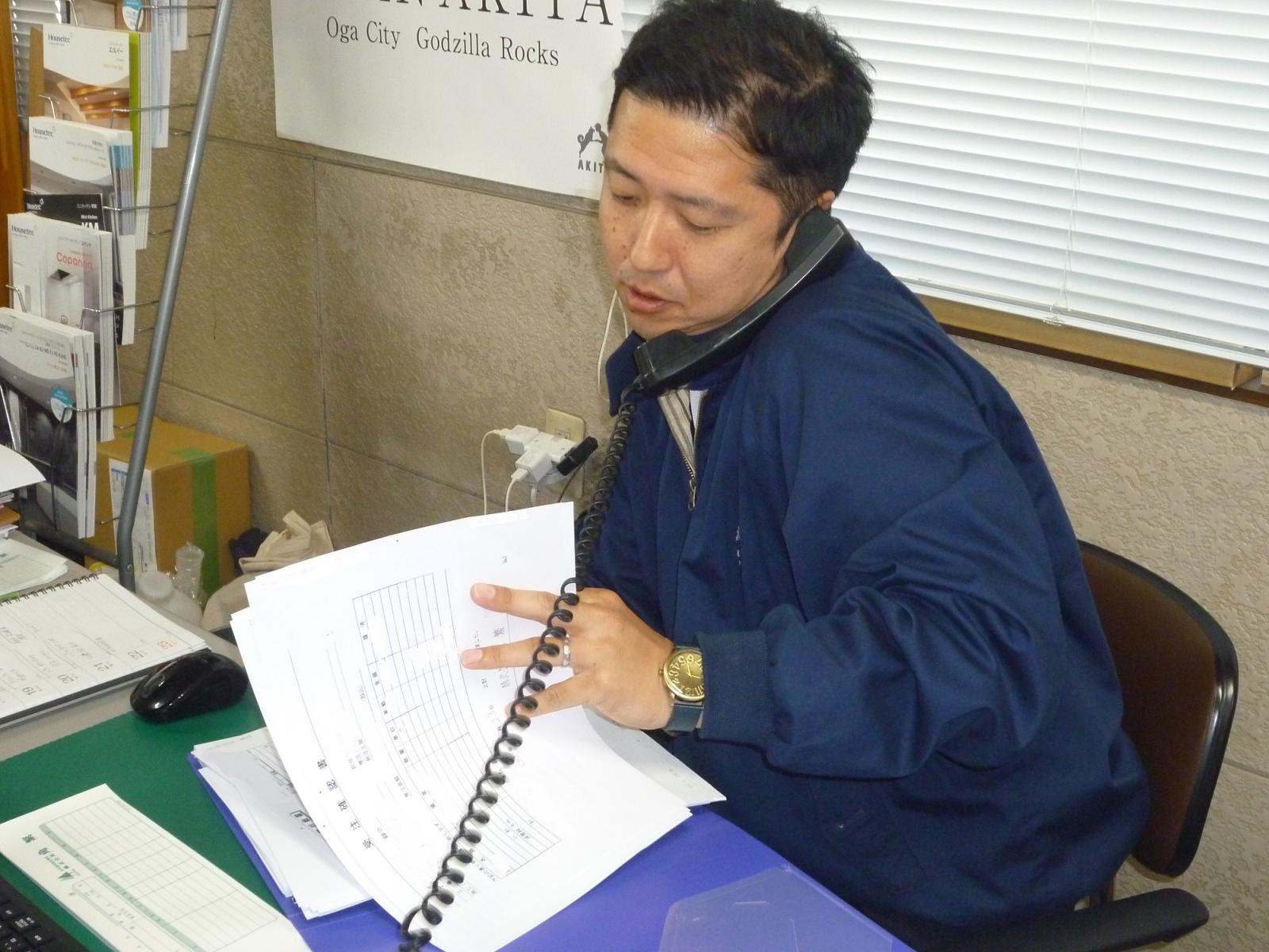 インタビュー画像:鎌田 雄介