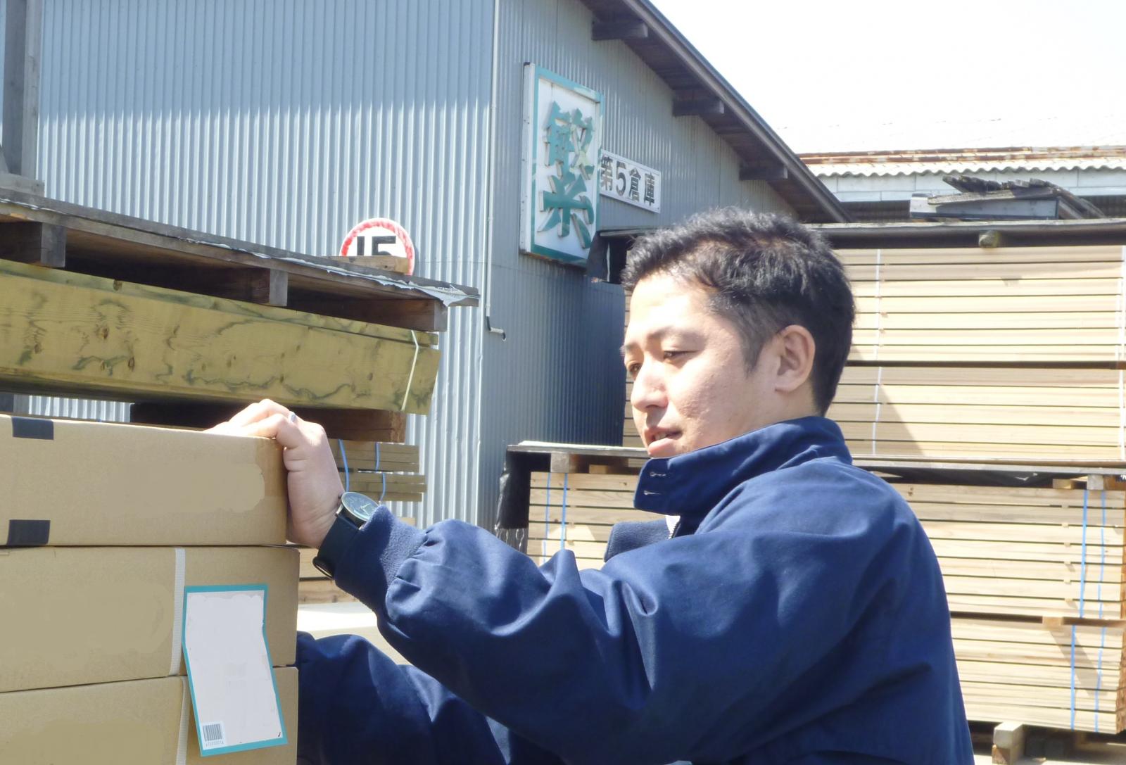 鎌田 雄介