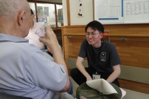 サムネイル:社会福祉法人　秋田県社会福祉事業団