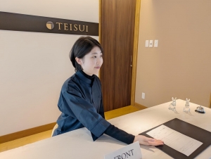 サムネイル:海と入り陽の宿 帝水/株式会社オールフロンティア