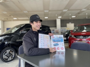 サムネイル:秋田日産自動車株式会社