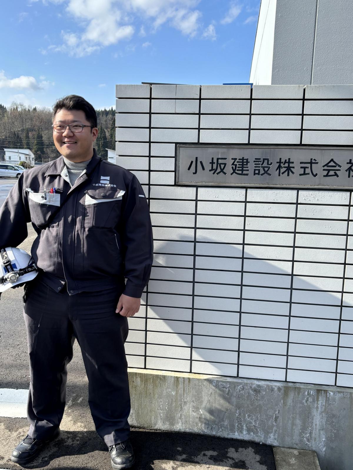 川口　樹