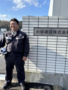 サムネイル:小坂建設株式会社