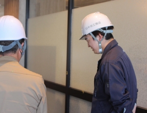 サムネイル:株式会社　半田工務店