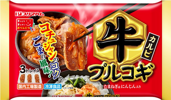 冷凍食品 牛カルビプルコギ